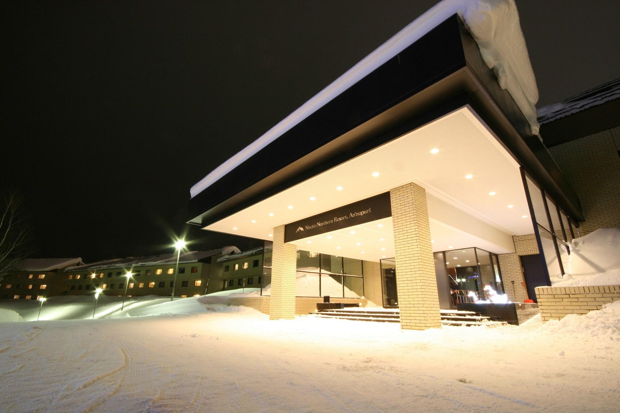 Niseko Northern Resort, An'Nupuri Bagian luar foto