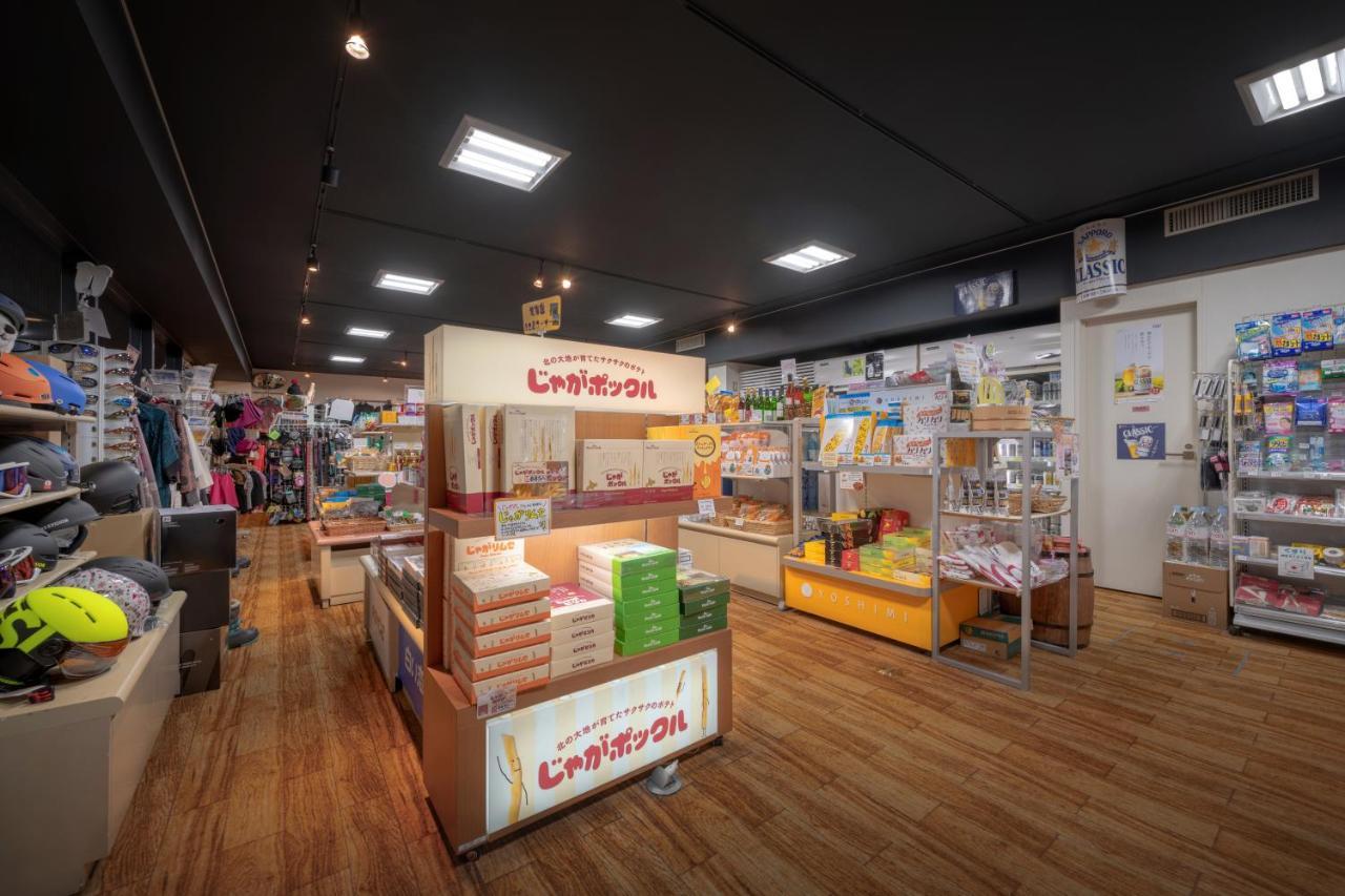 Niseko Northern Resort, An'Nupuri Bagian luar foto